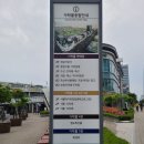 시장수산 이미지