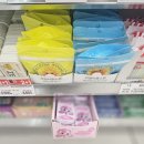 지에스25 구래힐점 이미지