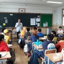 천안남산초등학교 이미지