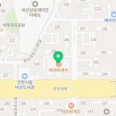 오늘애김밥안양비산래미안점