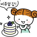 멋찐여우 이미지