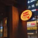 시카고피자성산점 | [창원상남동피자]피자맥주 모두 가능한 술집 퍼니도우