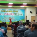 북삼읍사무소 이미지