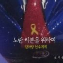 아랑씨
