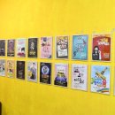 아하아트홀 이미지