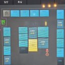 엣더코인노래연습장 | [ 수원 : 곡반정동 ] 천원에 5곡! 가성비 미친 코인노래방 "엣더코인 노래연습장" (+2곡 무료 이벤트)