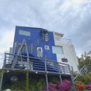 아미바다 가족커플펜션 이미지