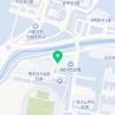 서울과학기술대학교우편취급국 네이버블로그