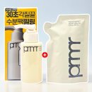 필링기획 | 프리메라 페이셜 마일드 퍼펙트 필링 젤 리필 추가 기획 후기보고 바로 장바구니 담았어요