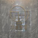 수원-0106 이미지