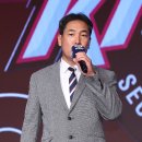 단장 이미지