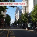 고현로11길 이미지