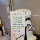 아앰브레드 이미지