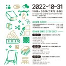 문화인쇄 이미지