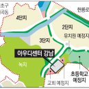 강남정비공장 이미지
