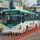 수원-1572 이미지