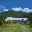 주촌어린이집 | 물놀이 애견동반가능 한 김해주촌고기집 휴파티 김해점 방문 솔직 후기