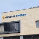 해태정육점식당 이미지