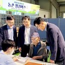 현북면 실내게이트볼장 게이트볼장 이미지