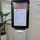 헌혈의집 명지센터 헌혈 후기 및 기념품 1+1 오픈 이벤트(~ 11.30)