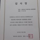 엄마는 외출중 이미지