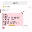 하음피아노학원 | October of 25