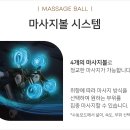 제일선물센타 이미지