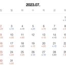 올래모텔 이미지