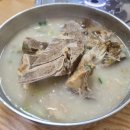 토속분식식당 이미지