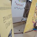 서울산어린이집 네이버블로그