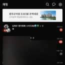 분당-18 | 분당영어회화 컬컴 솔직후기 -18회차