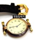 도금속밧데리