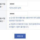 부엉이어린이도서관 이미지