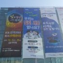 아트라인기획 이미지