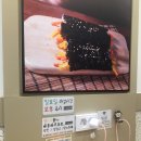 선비꼬마김밥구로항동점