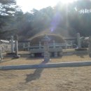 포은선생묘역 이미지