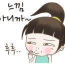 이가네 칡냉면 이미지