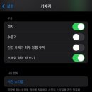 우리형스마트폰 이미지