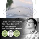 일문