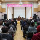 연천군노인복지관 이미지