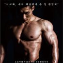 옐로우 휘트니스 이미지