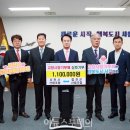 합천군산림조합 이미지