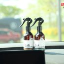 (주)한국향료 이미지