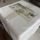 세븐일레븐 함평손불점 | 극한직업 방송 맛집 쑥떡 쑥인절미 쑥설기 함평 손불신촌떡집 택배 주문 번호 한 되 가격