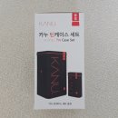 카누 | 카누 커피 증정품 후기｜카누 틴케이스 세트 구성