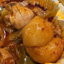 더맛 | 엽기닭볶음탕 저당 오리지널 후기｜칼로리·맛·엽떡보다 더 매울까?