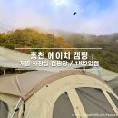 에이치-원(H-1) 이미지