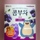 담터 콤부차 포도맛 내돈내산 후기, 다이어트 음료로 딱이에요