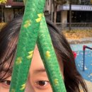 예진음악학원 | 실수도 결국 지나가는 법