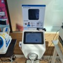 그린한의원 이미지